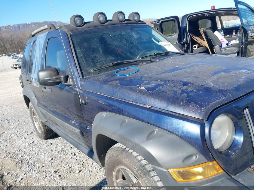 2005 Jeep Liberty Renegade