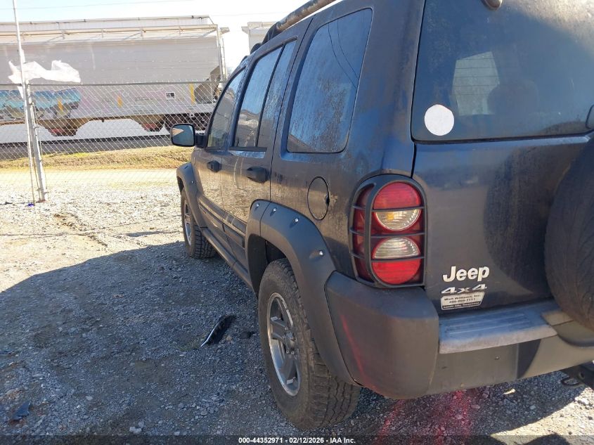 2005 Jeep Liberty Renegade