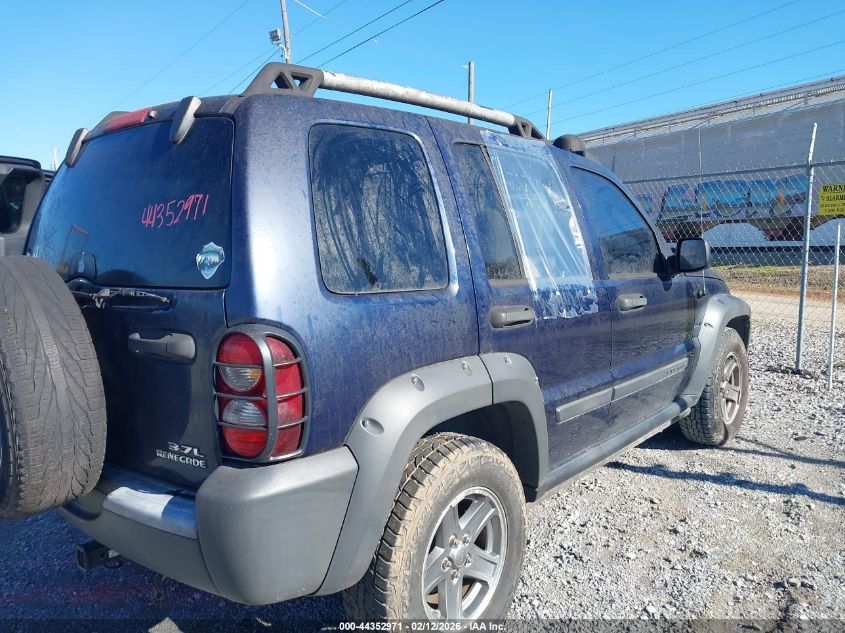 2005 Jeep Liberty Renegade