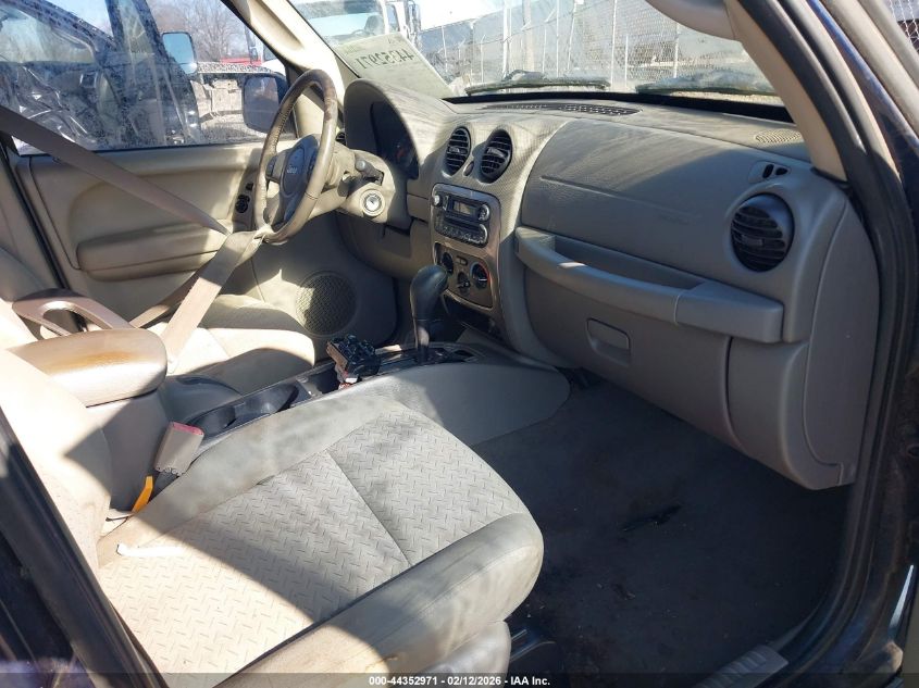 2005 Jeep Liberty Renegade