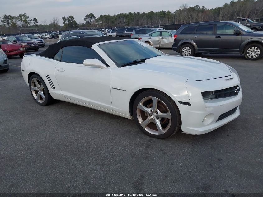 2013 Chevrolet Camaro 1Lt