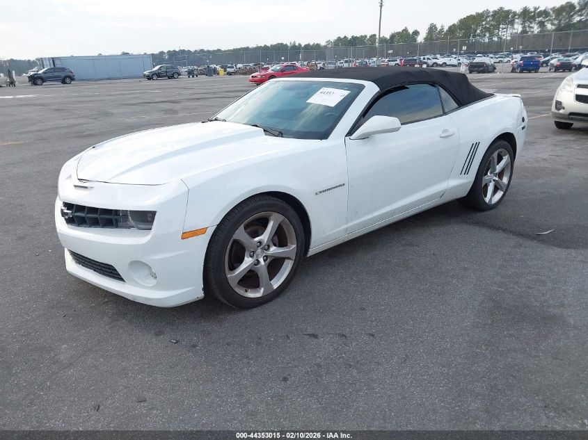 2013 Chevrolet Camaro 1Lt