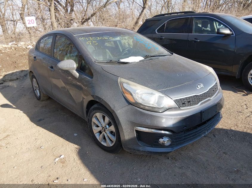 2017 Kia Rio Ex