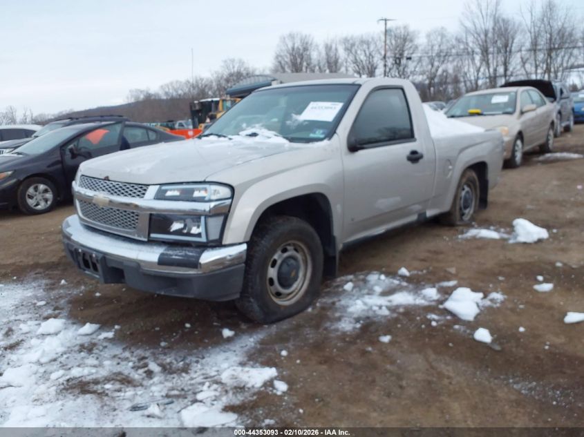 2007 Chevrolet Colorado Ls