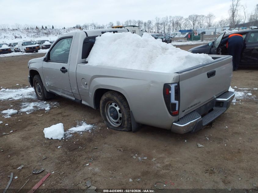 2007 Chevrolet Colorado Ls