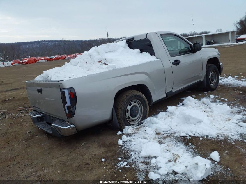 2007 Chevrolet Colorado Ls
