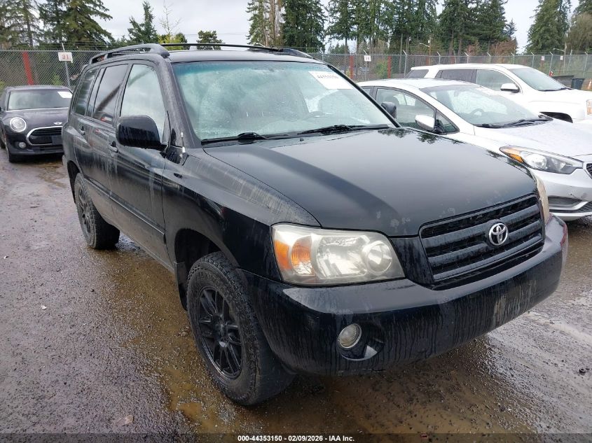 2005 Toyota Highlander