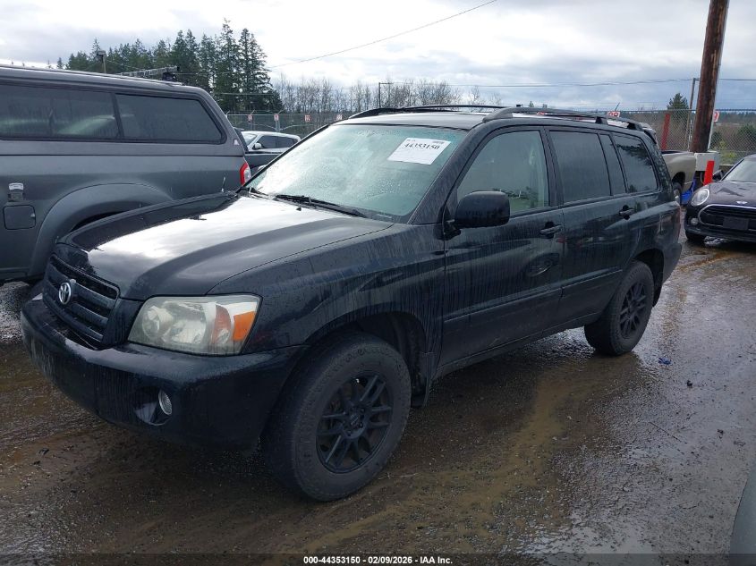 2005 Toyota Highlander