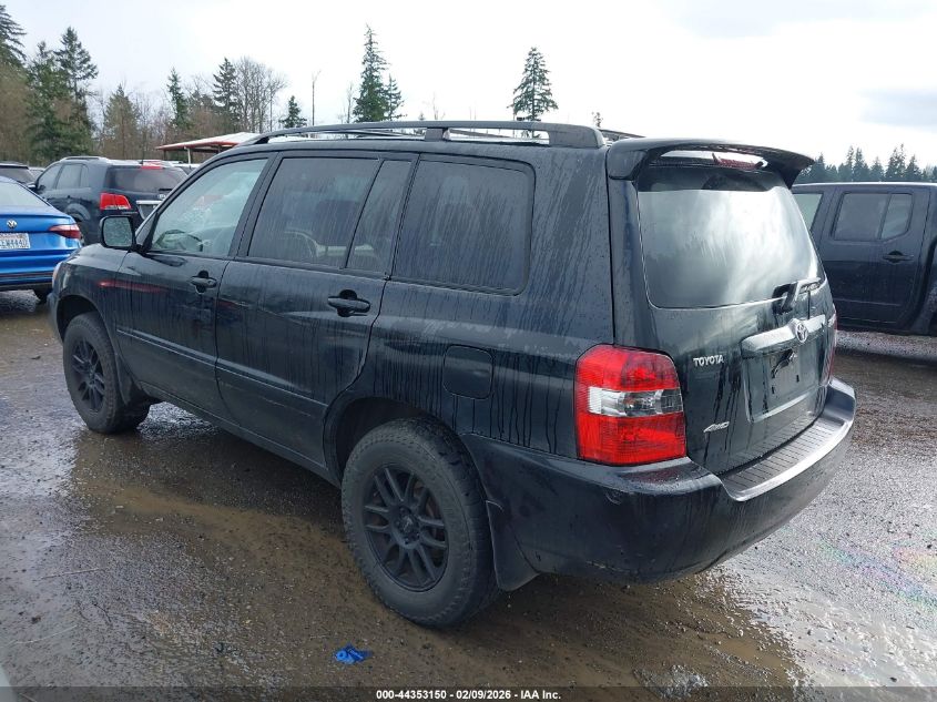2005 Toyota Highlander