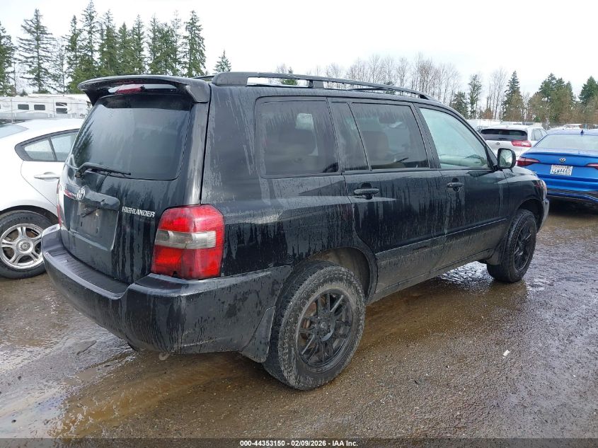 2005 TOYOTA HIGHLANDER 