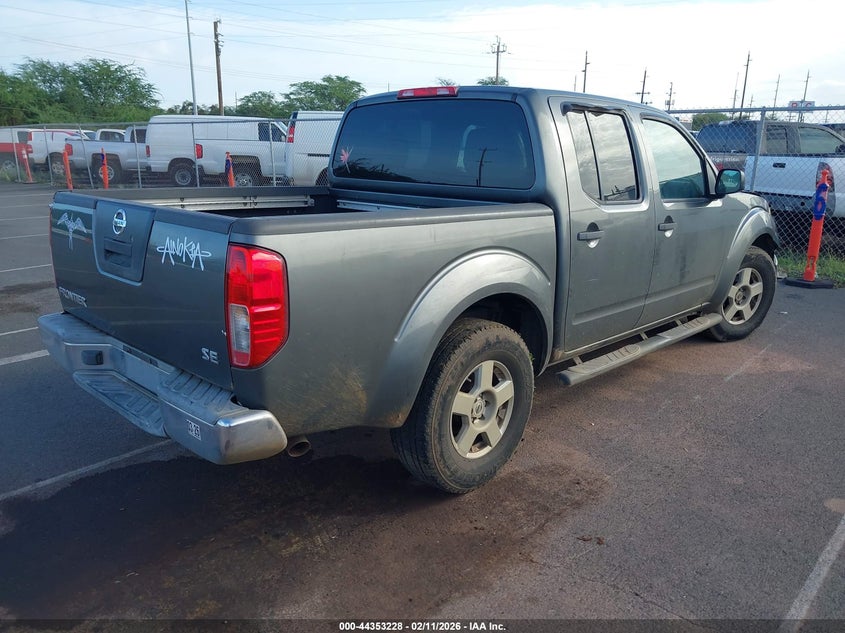2005 Nissan Frontier Se