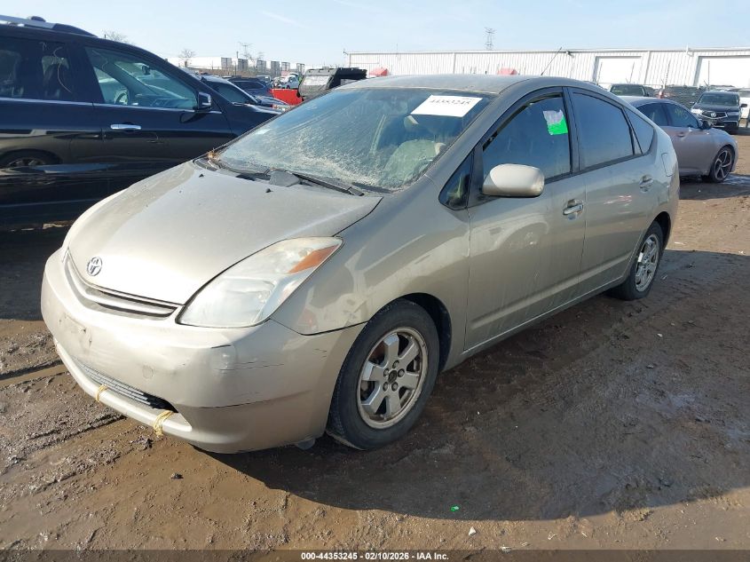 2004 Toyota Prius