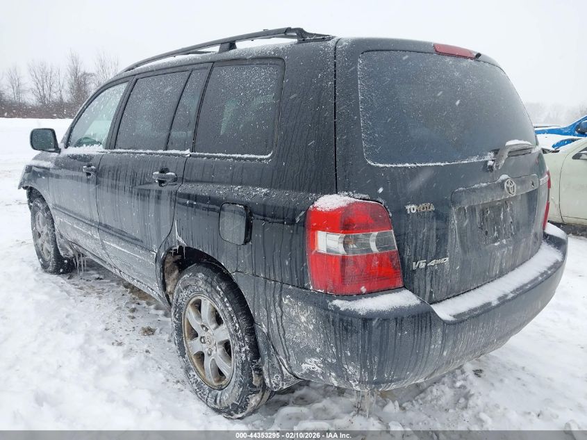 2005 Toyota Highlander V6