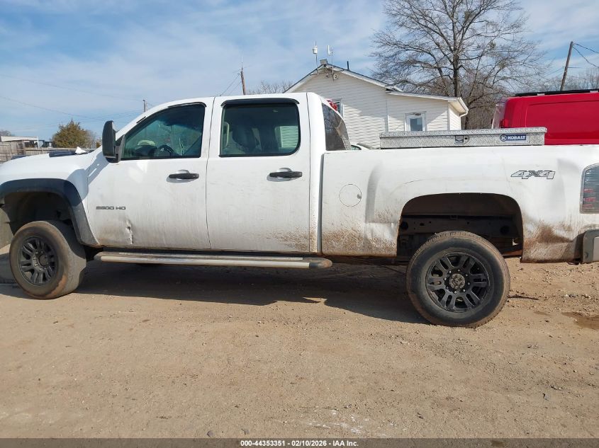 2012 Chevrolet Silverado 2500Hd Work Truck VIN: 1GC1KVCG2CF163044 Lot: 44353351