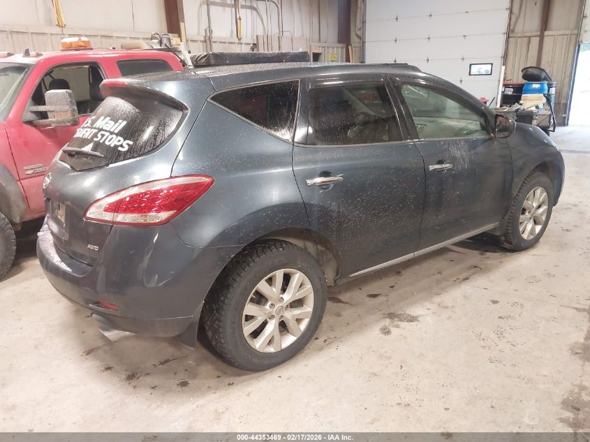 2012 Nissan Murano S