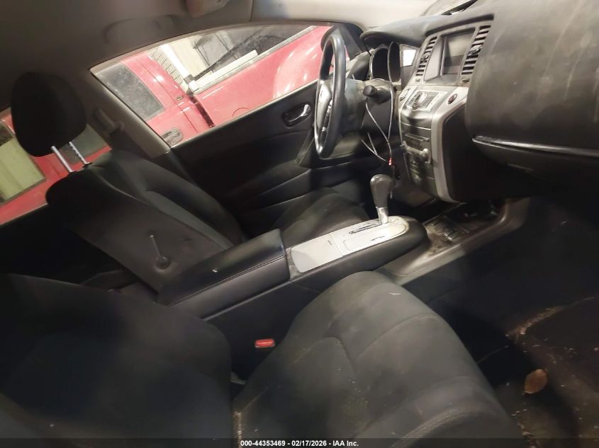 2012 Nissan Murano S