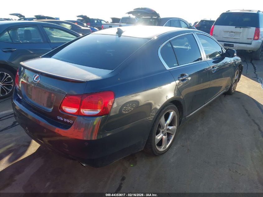 2008 Lexus Gs 350