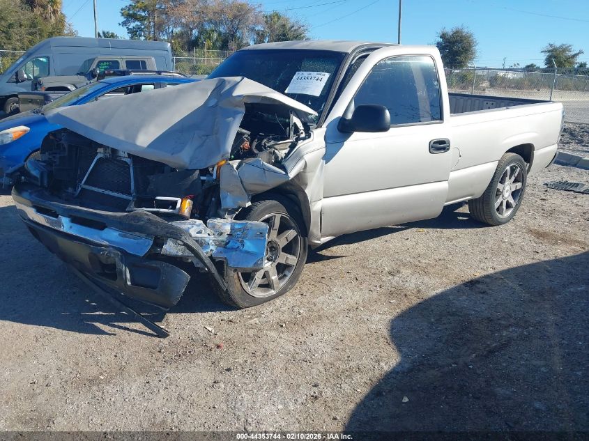 2005 Chevrolet Silverado 1500 Work Truck