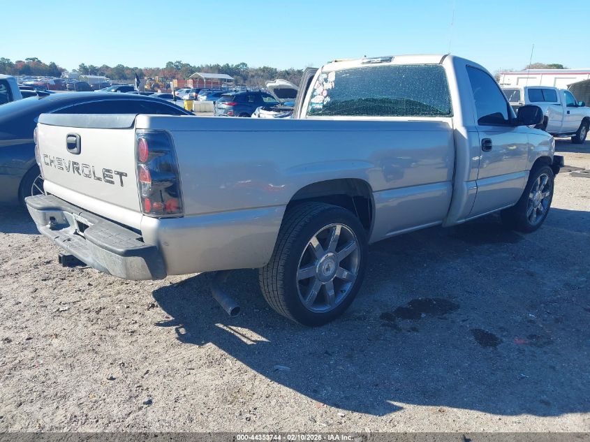 2005 Chevrolet Silverado 1500 Work Truck