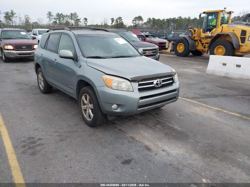 2007 Toyota Rav4 Limited