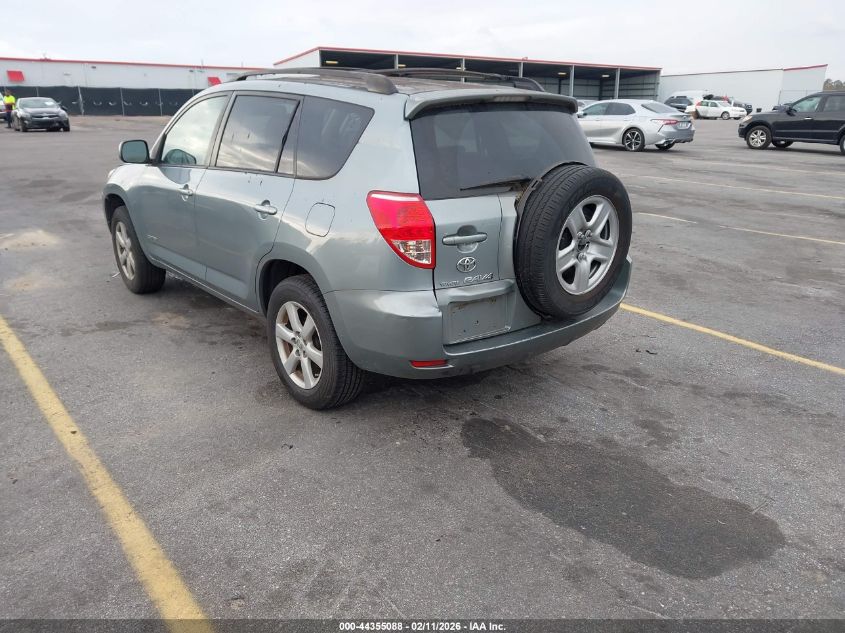 2007 Toyota Rav4 Limited
