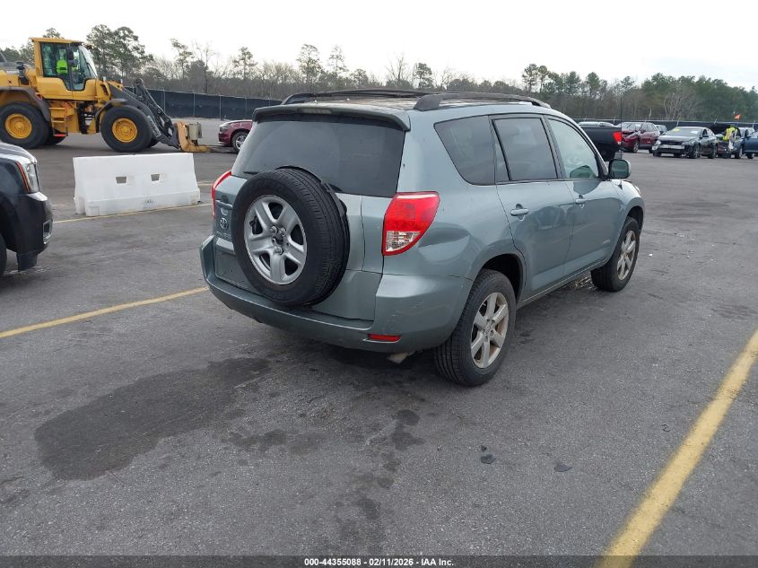 2007 Toyota Rav4 Limited