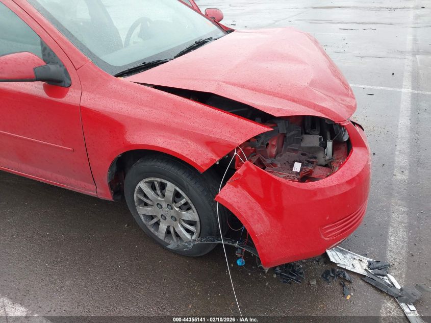 2010 Chevrolet Cobalt Lt VIN: 1G1AD5F50A7231488 Lot: 44355141