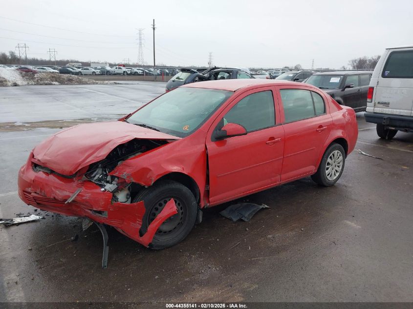 2010 Chevrolet Cobalt Lt VIN: 1G1AD5F50A7231488 Lot: 44355141