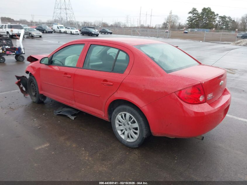 2010 Chevrolet Cobalt Lt VIN: 1G1AD5F50A7231488 Lot: 44355141