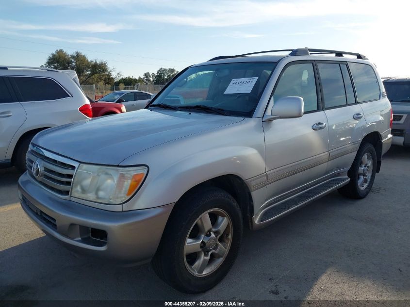 2007 Toyota Land Cruiser V8
