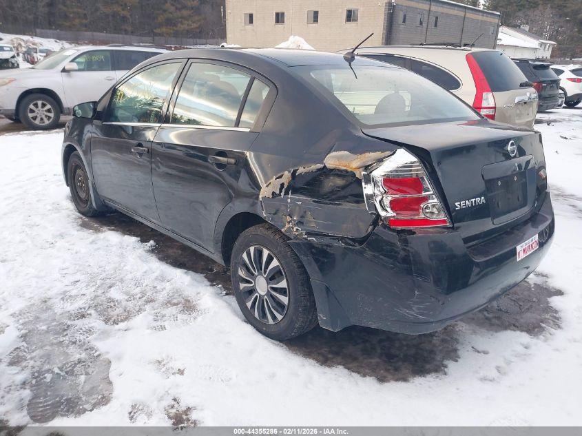 2008 Nissan Sentra 2.0