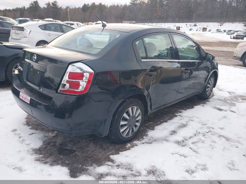 2008 Nissan Sentra 2.0