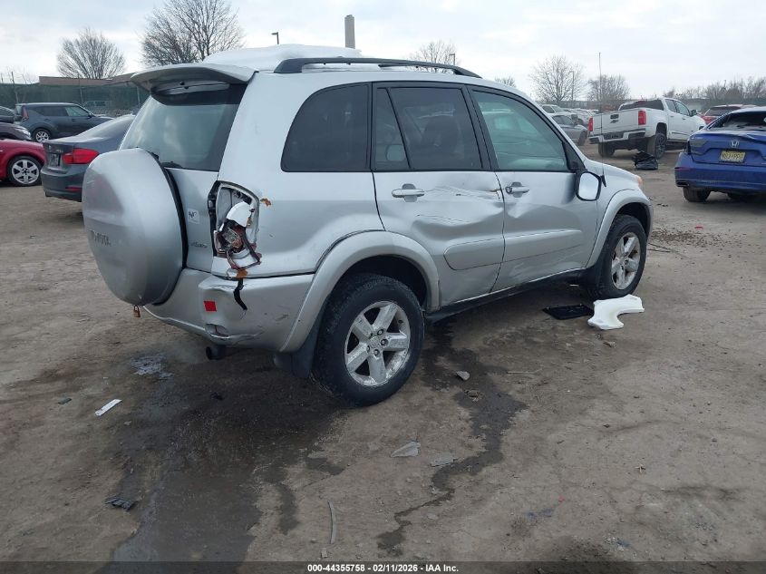 2005 Toyota Rav4