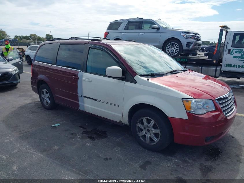 2008 Chrysler Town & Country Touring