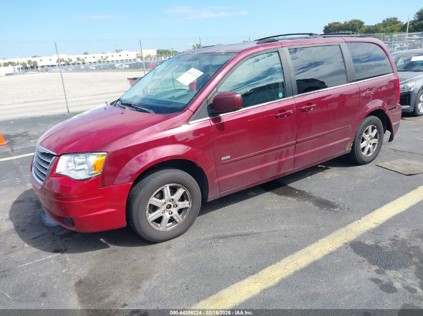 2008 Chrysler Town & Country Touring