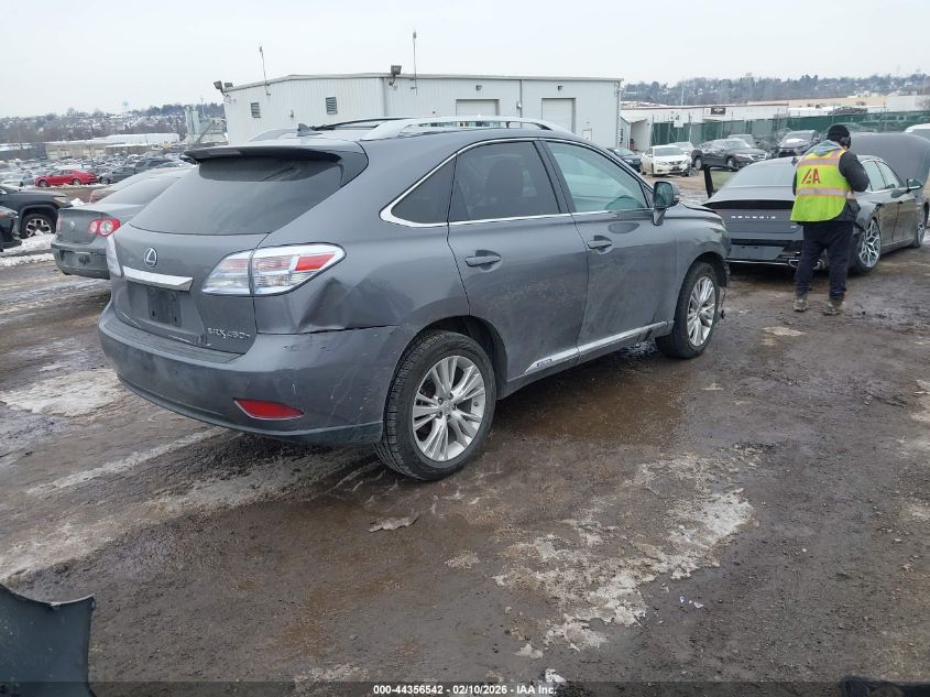 2012 Lexus Rx 450H