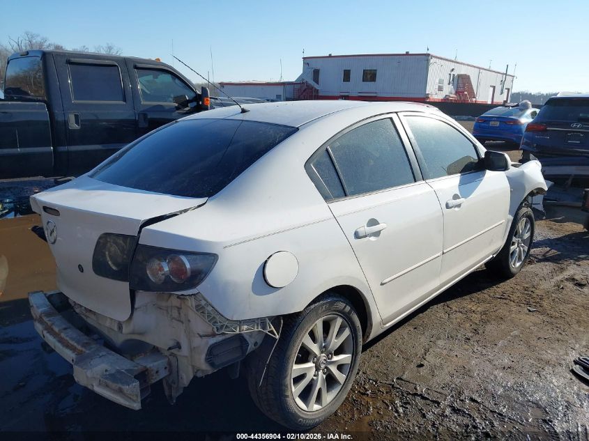2007 Mazda Mazda3 I Touring