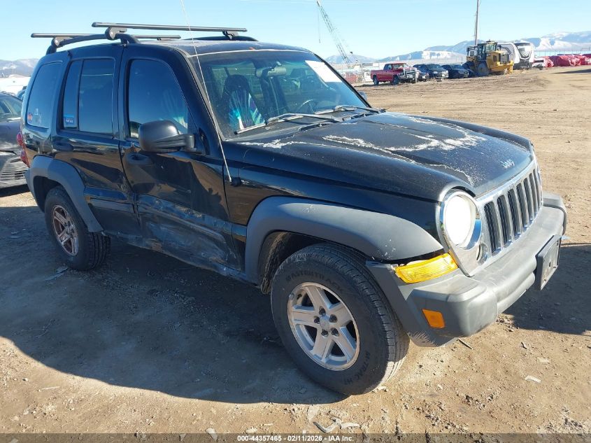 2006 Jeep Liberty Sport