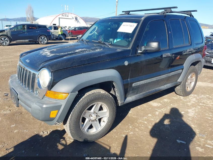 2006 Jeep Liberty Sport