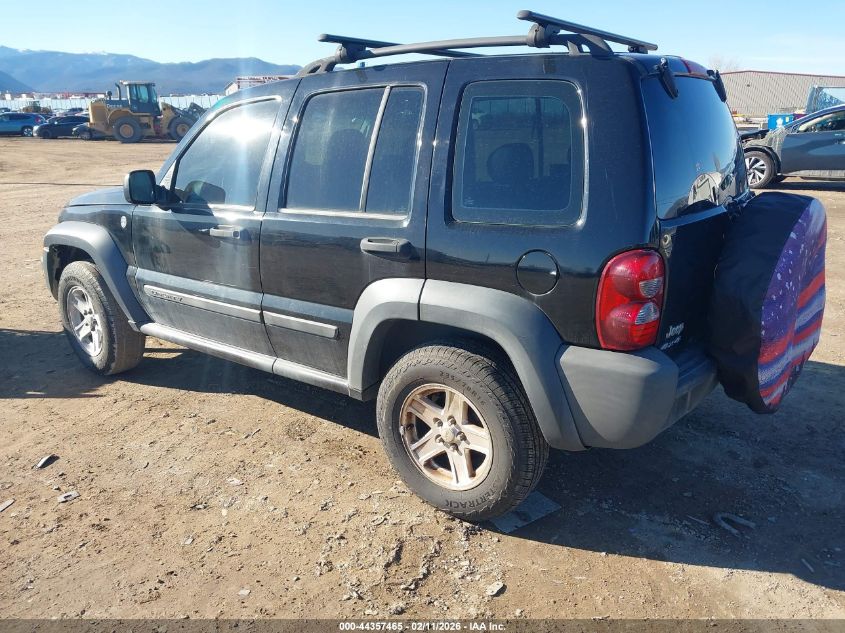 2006 Jeep Liberty Sport