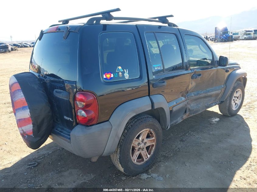 2006 Jeep Liberty Sport
