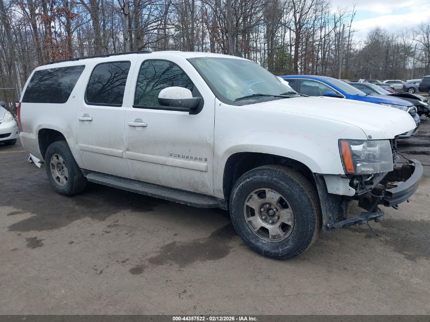 2008 Chevrolet Suburban 1500 Lt