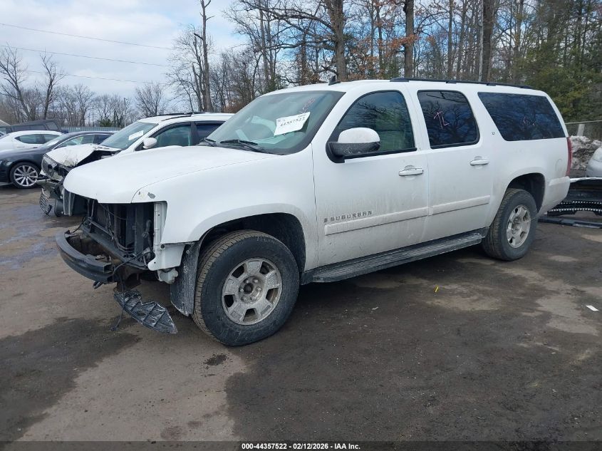2008 Chevrolet Suburban 1500 Lt