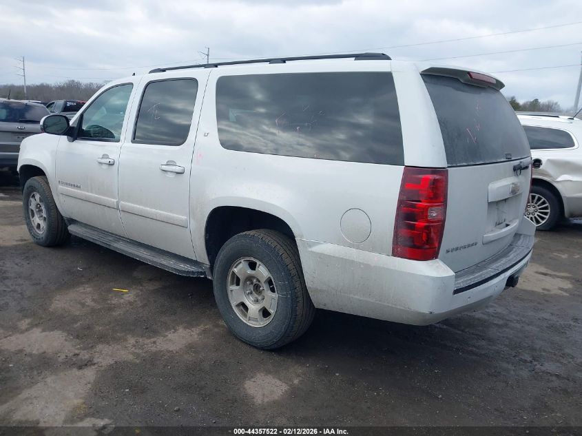2008 Chevrolet Suburban 1500 Lt