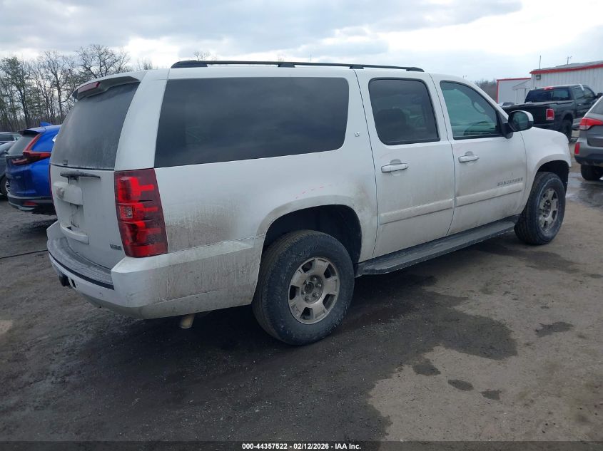 2008 Chevrolet Suburban 1500 Lt