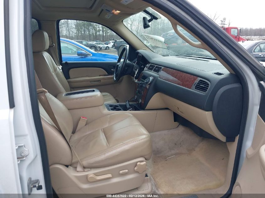 2008 Chevrolet Suburban 1500 Lt