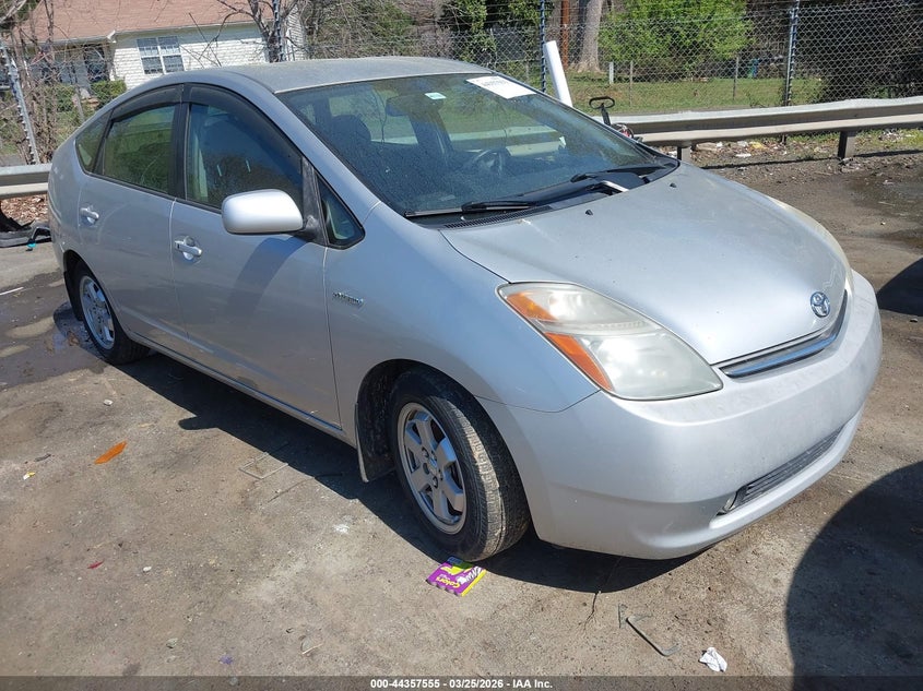 2007 Toyota Prius