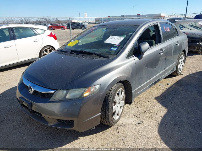 2011 Honda Civic Lx