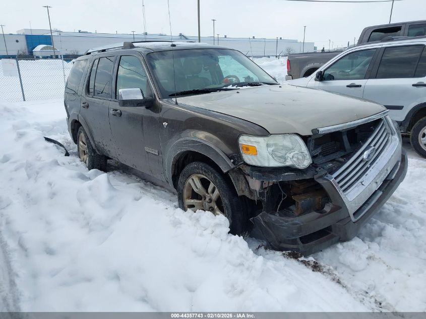 2008 Ford Explorer Limited