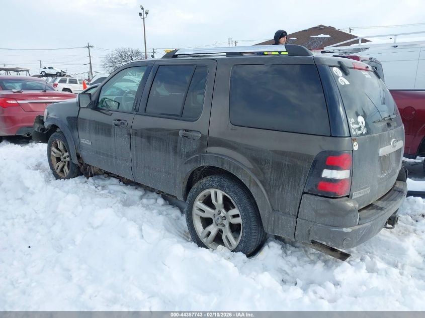 2008 Ford Explorer Limited